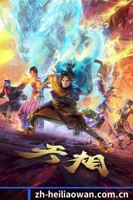 黑料网围绕饭圈女孩设计的核心追星服务